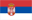 Srbija skijanje